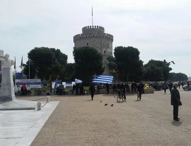 Θεσσαλονίκη: Συγκέντρωση 150 ακροαριστερών στο άγαλμα του Βενιζέλου παράλληλα με αυτή για τη Μακεδονία